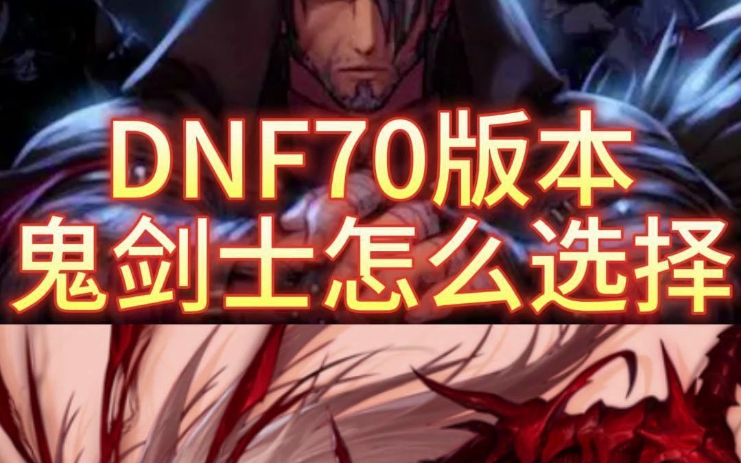 有n多大陆的天龙八部私服。