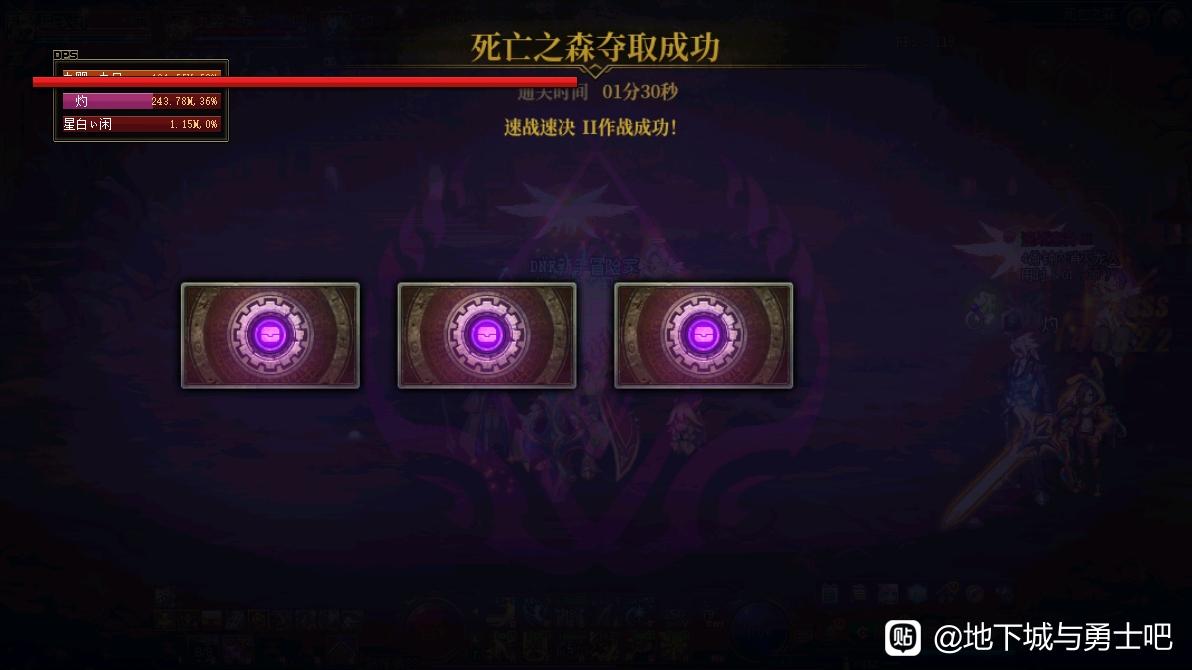 天龙八部私服全指向一个网站